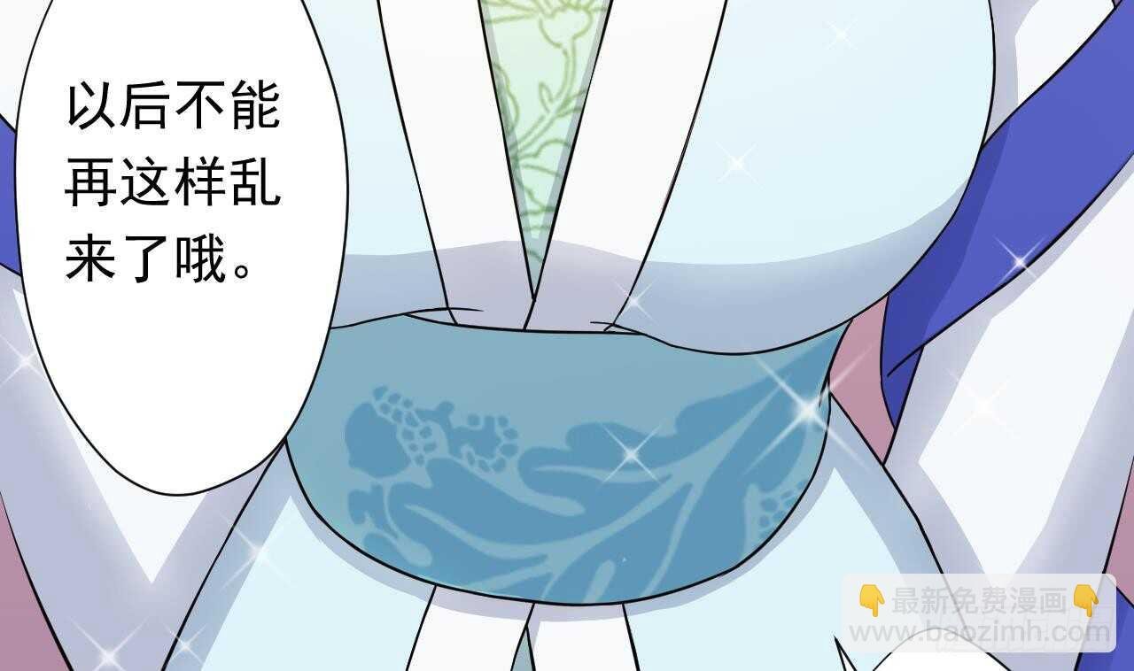 第108话 气