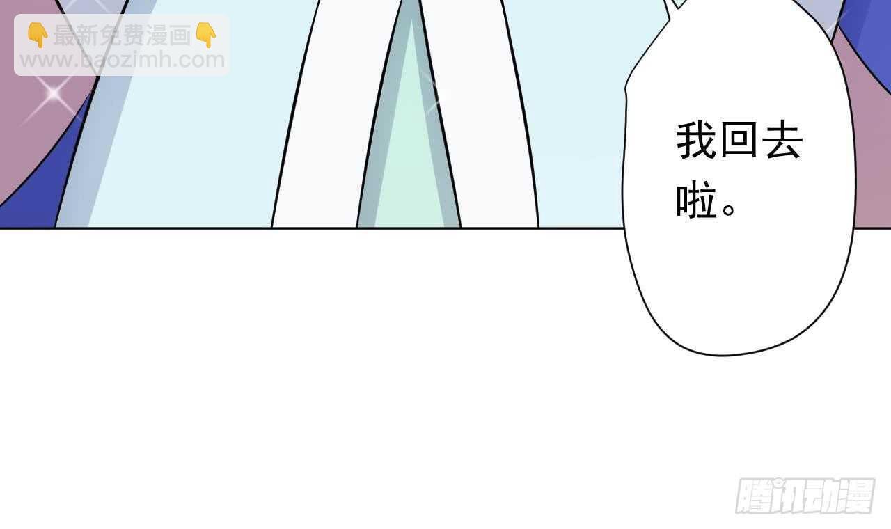 第108话 气