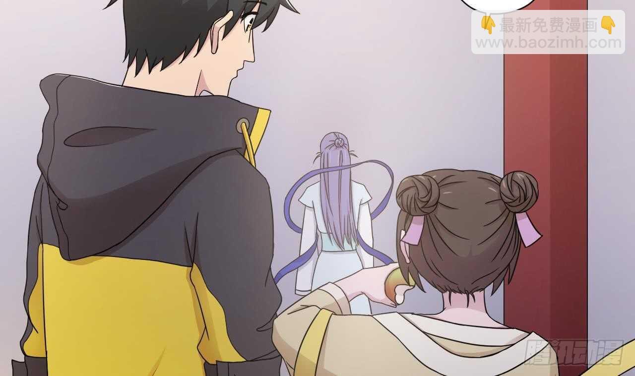 第108话 气