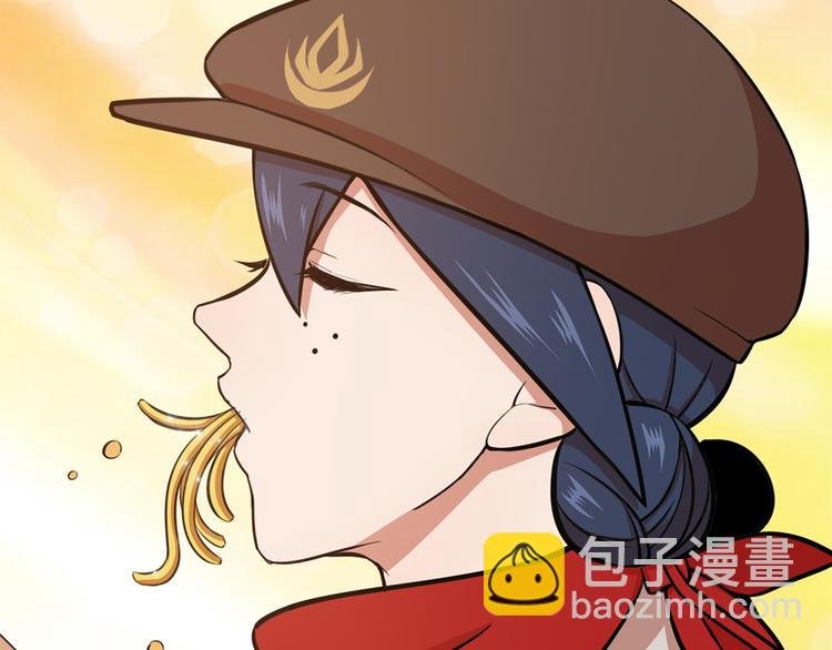 第11话 同一阵线