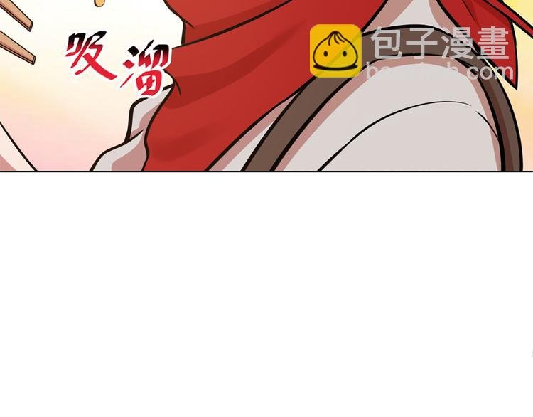 第11话 同一阵线