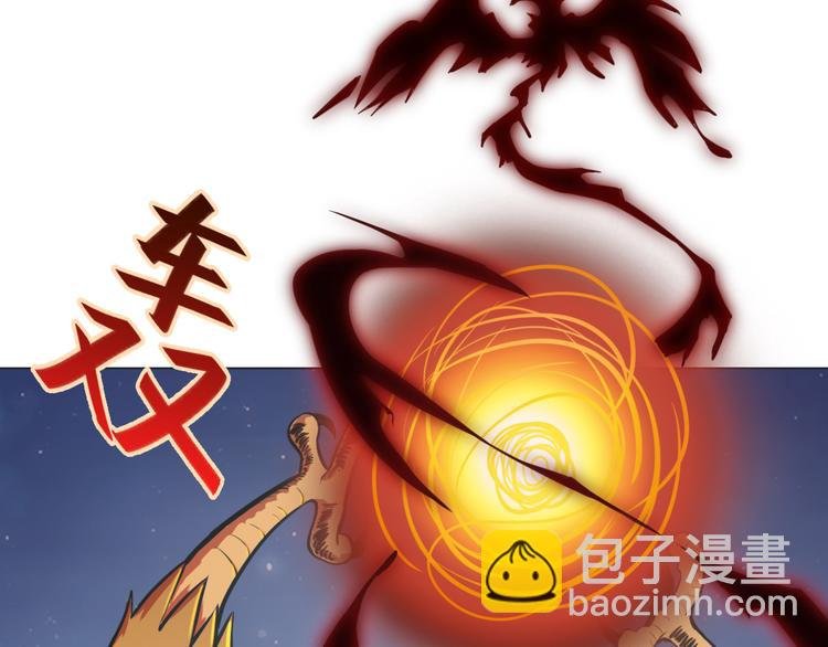 第11话 同一阵线
