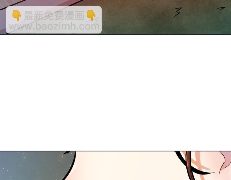 第11话 同一阵线