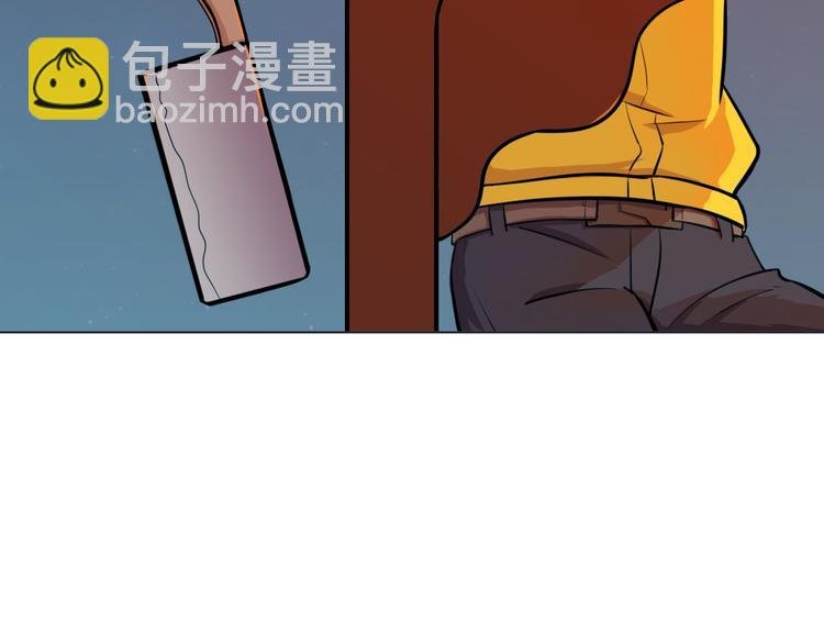 第11话 同一阵线