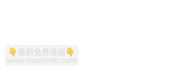 第11话 同一阵线