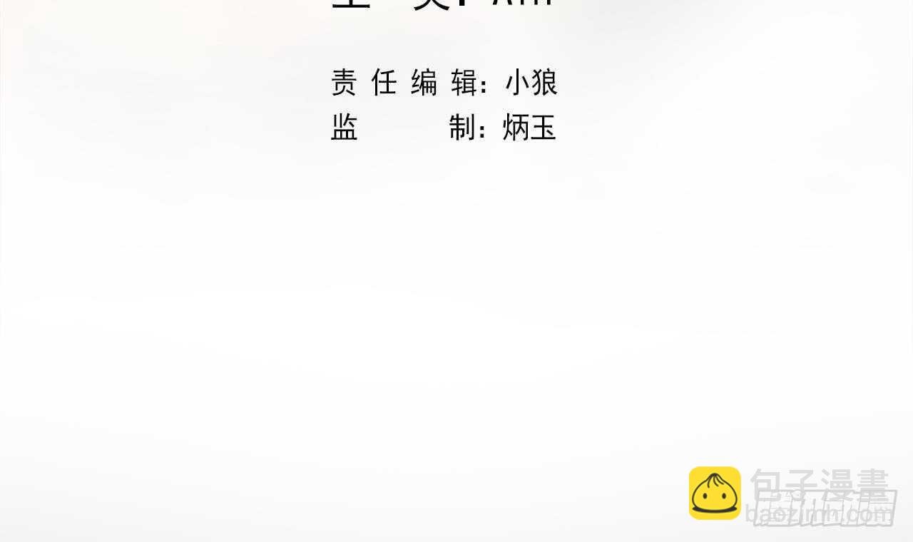 第110话 至暗时刻