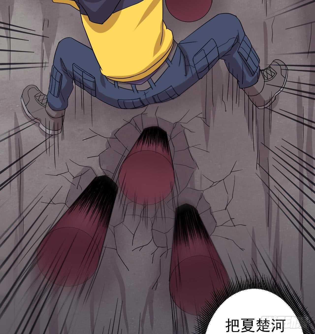 第110话 至暗时刻