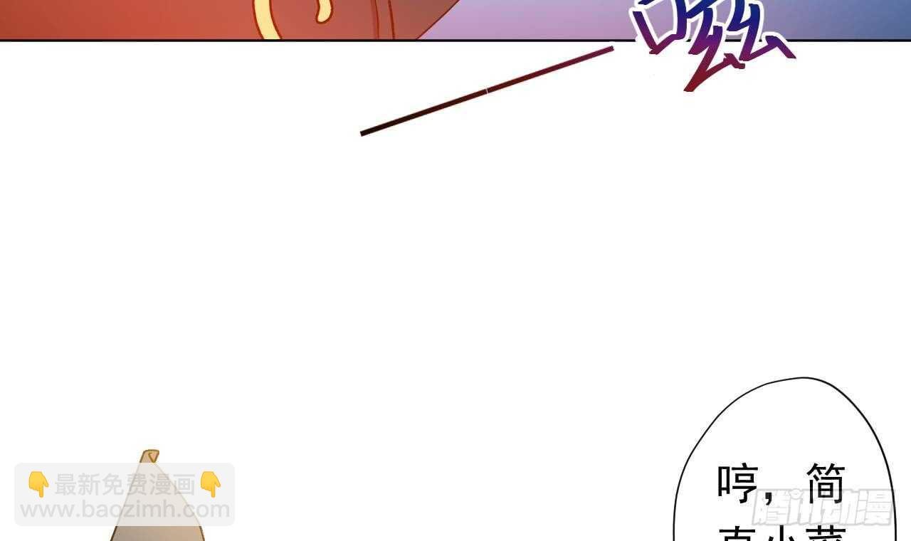 第111话 出锅