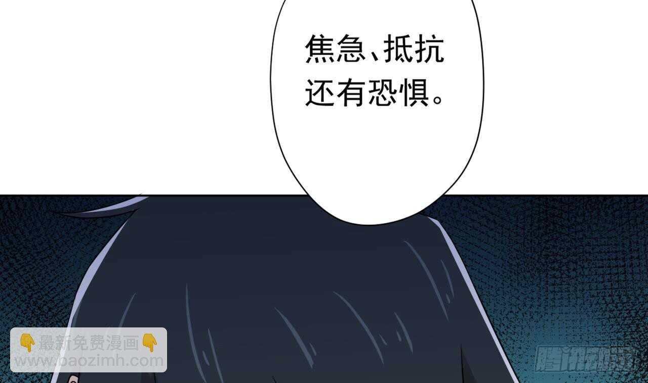 第111话 出锅