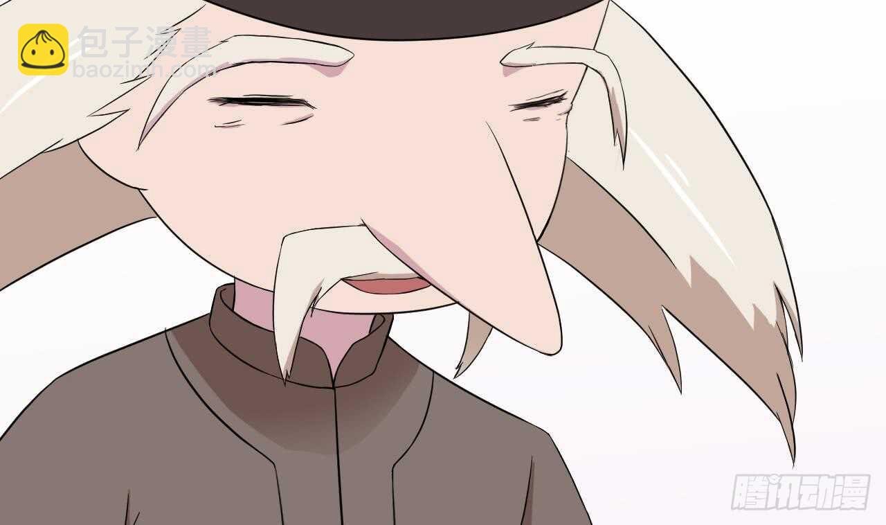 第111话 出锅