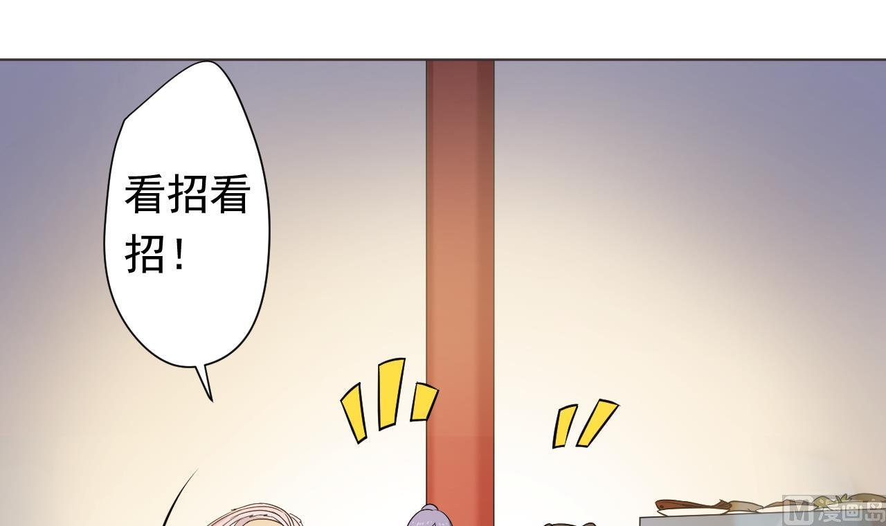 第112话 大快朵颐