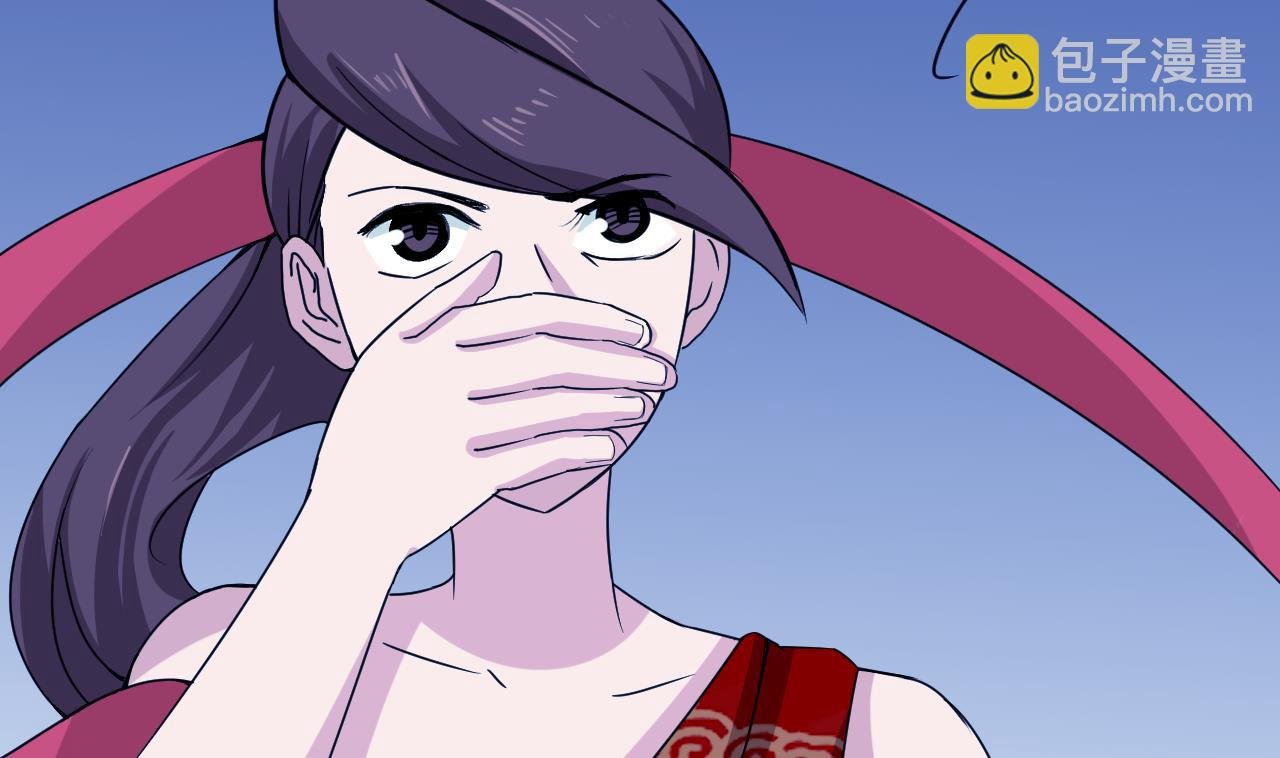 第113话 天降之灾