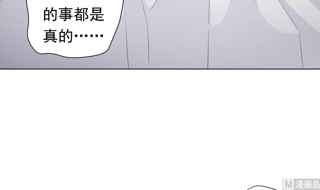 第114话 一定会救你出来