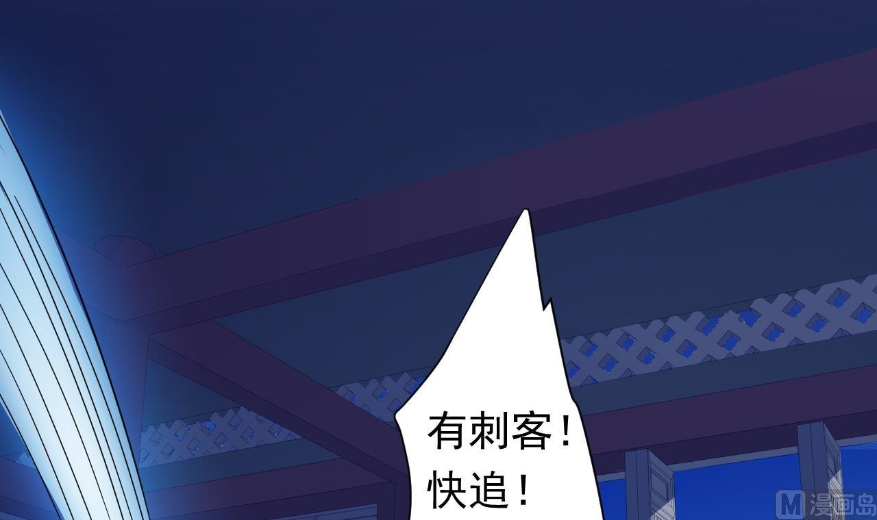 第114话 一定会救你出来
