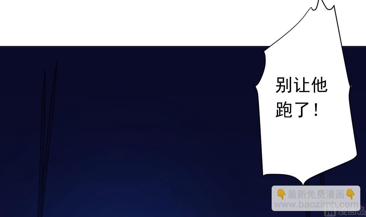 第114话 一定会救你出来