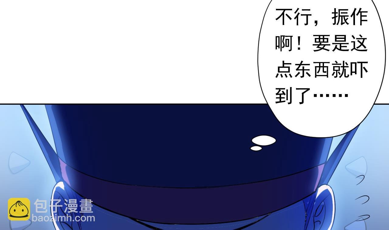 第115话 营救楚河