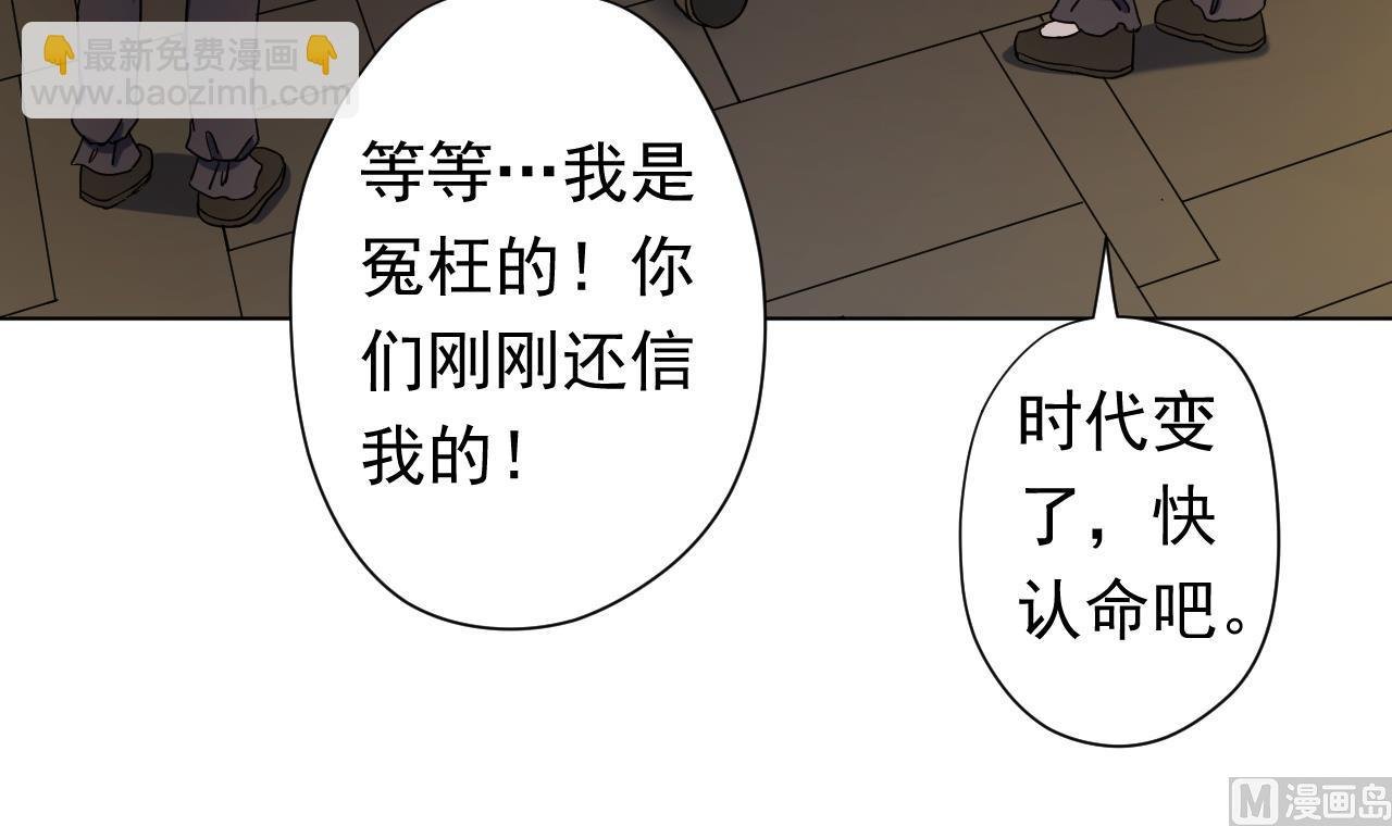第115话 营救楚河