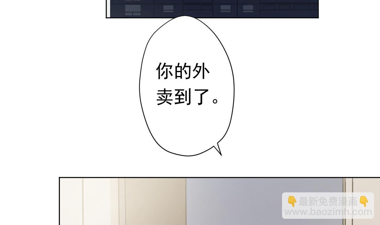 第116话 一波未平一波又起