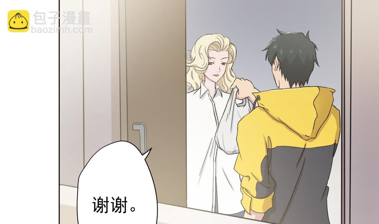 第116话 一波未平一波又起