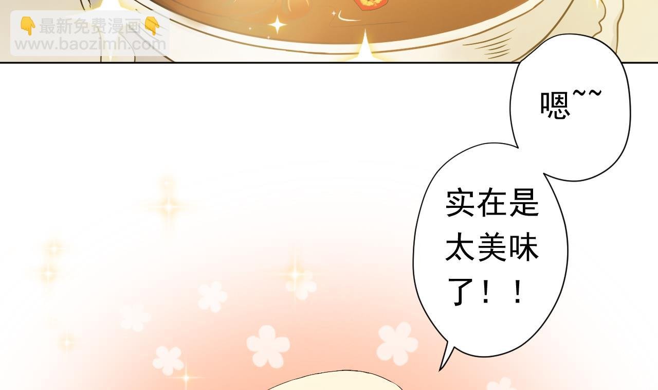第116话 一波未平一波又起