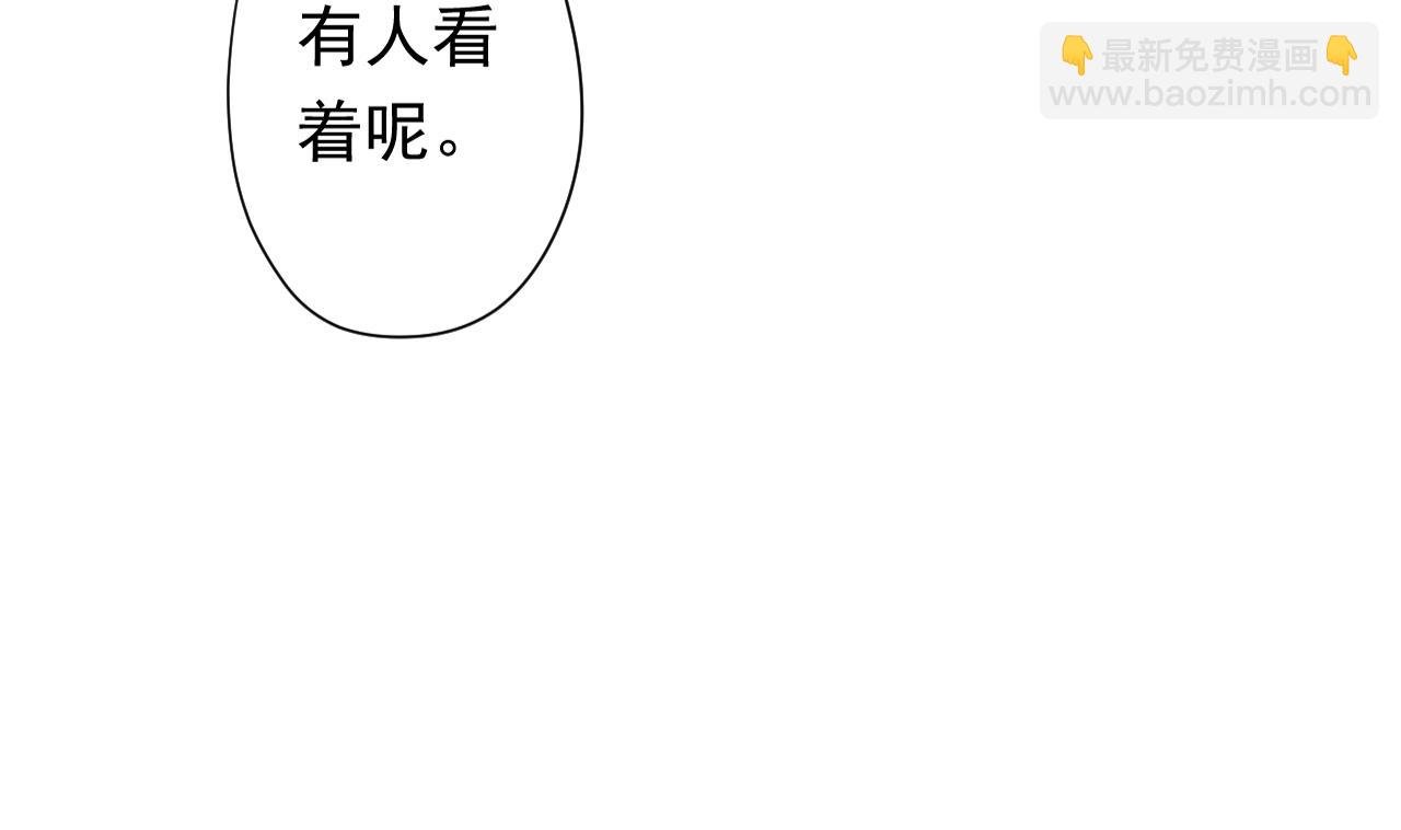 第116话 一波未平一波又起
