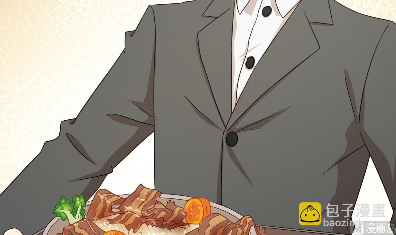 第117话 “大餐”
