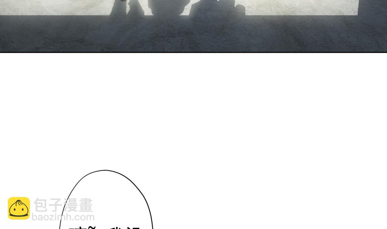 第118话 翻给我看！
