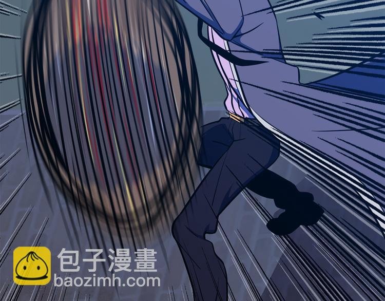 第12话 原来是你