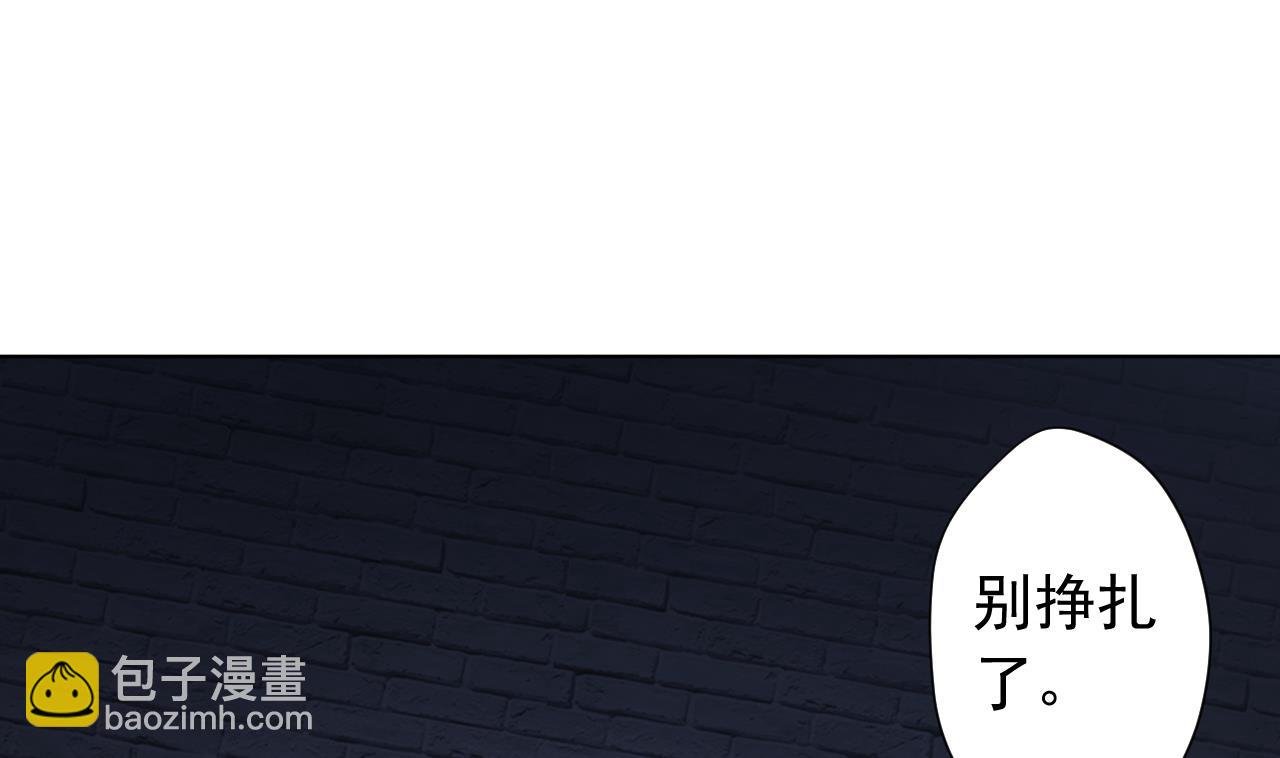 第120话 欢乐三打一