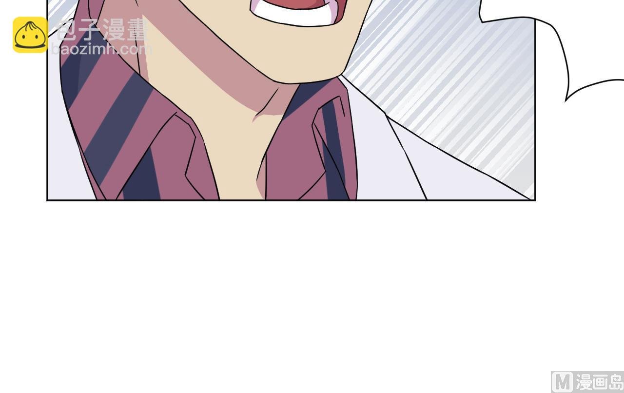 第120话 欢乐三打一