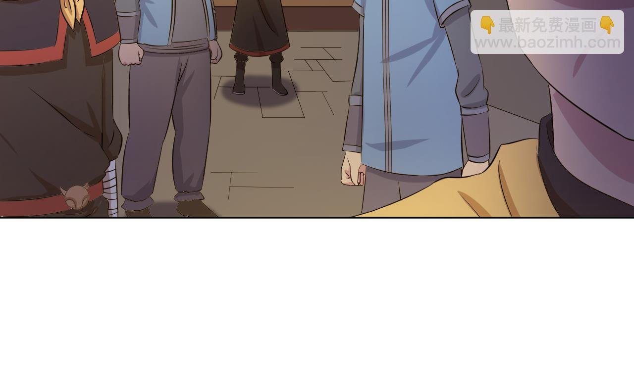 第121话 狸猫换太子
