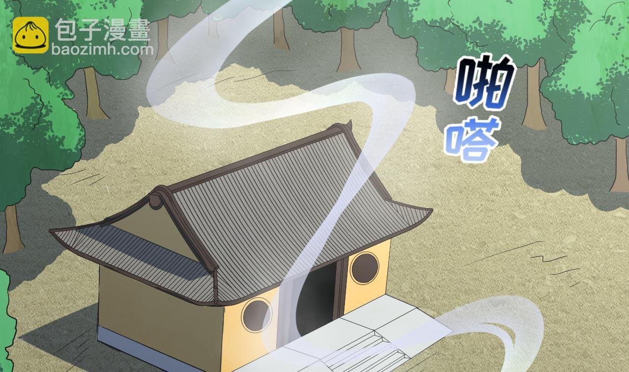 第122话 螳螂捕蝉