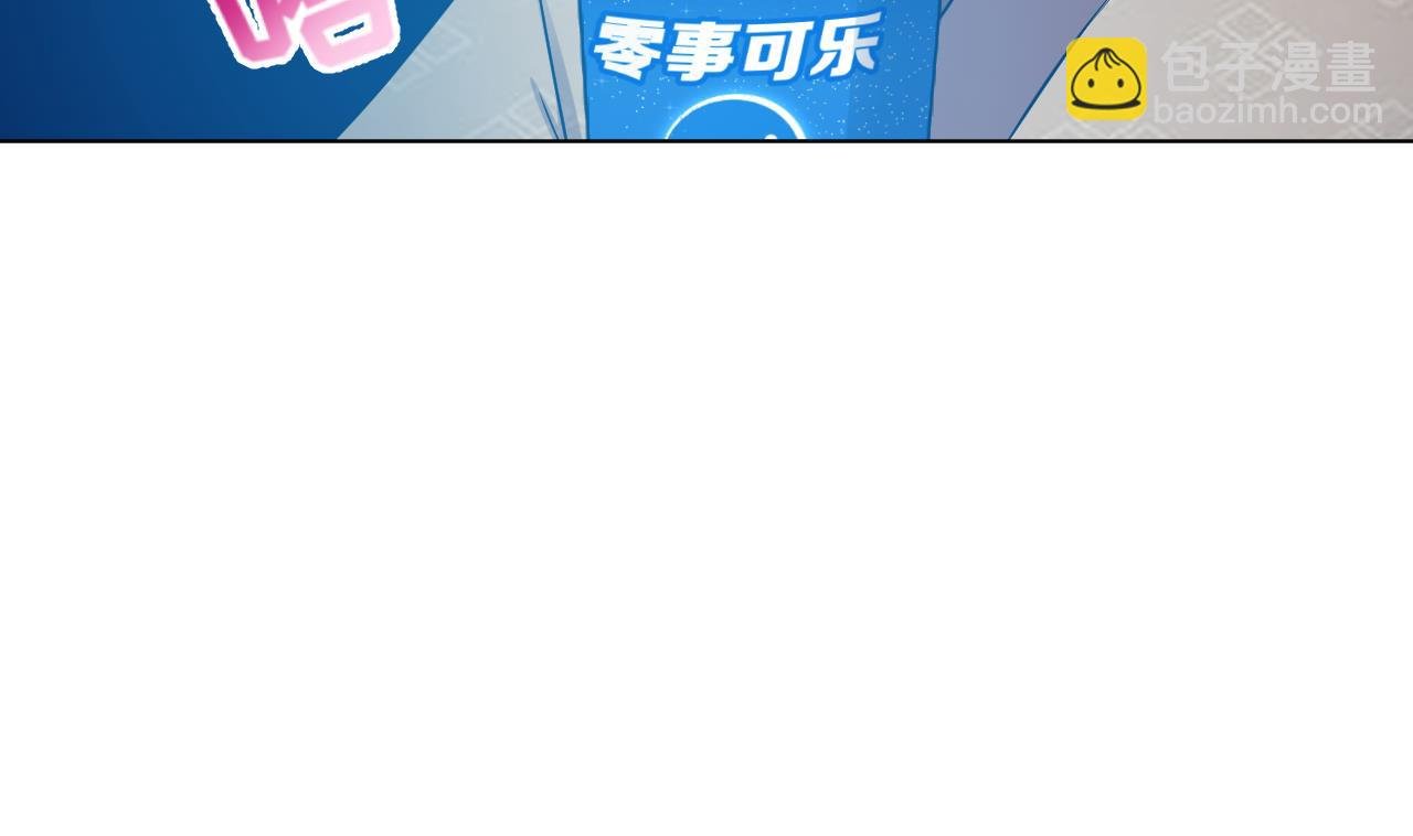 第122话 螳螂捕蝉