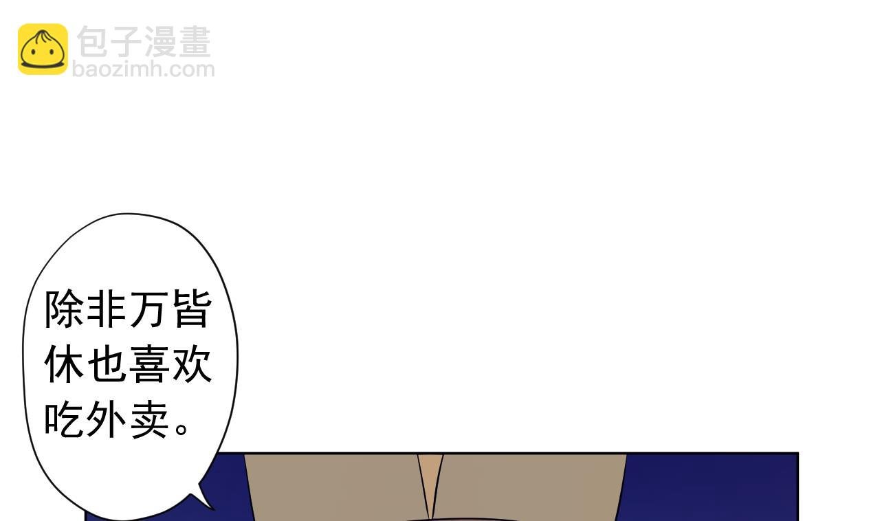 第122话 螳螂捕蝉