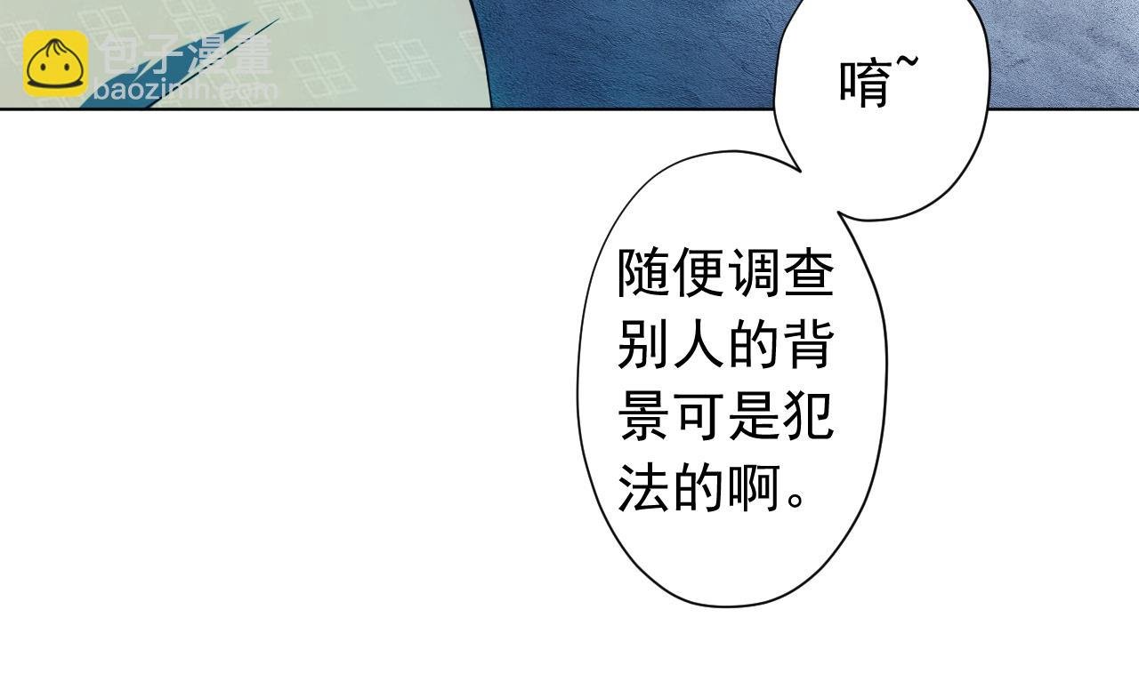 第122话 螳螂捕蝉