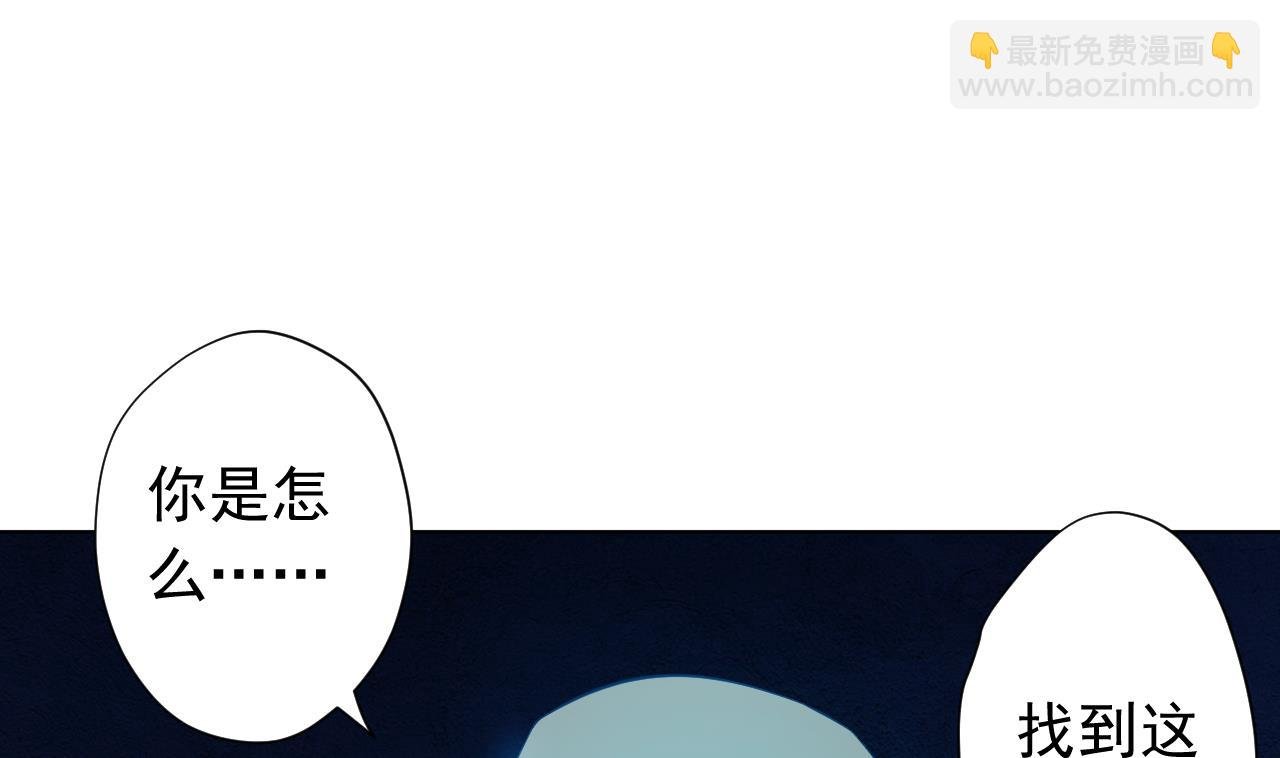 第122话 螳螂捕蝉