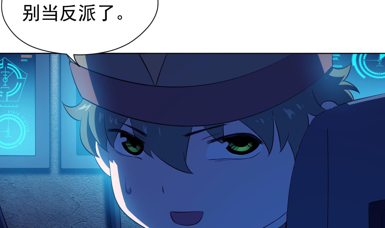 第122话 螳螂捕蝉