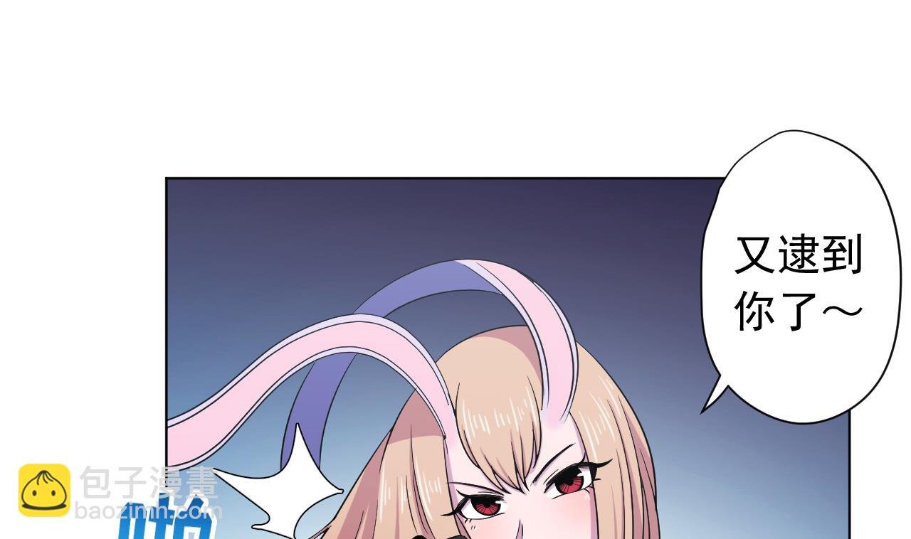 第123话 初次交锋
