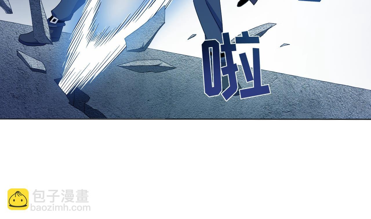 第124话 瓮中之鳖