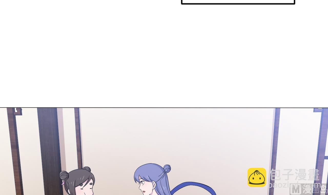 第125话 挑战书