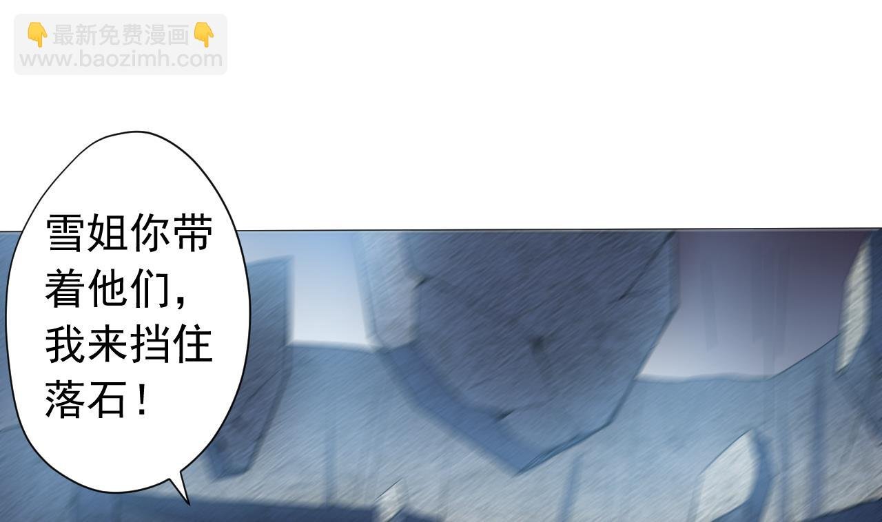 第125话 挑战书