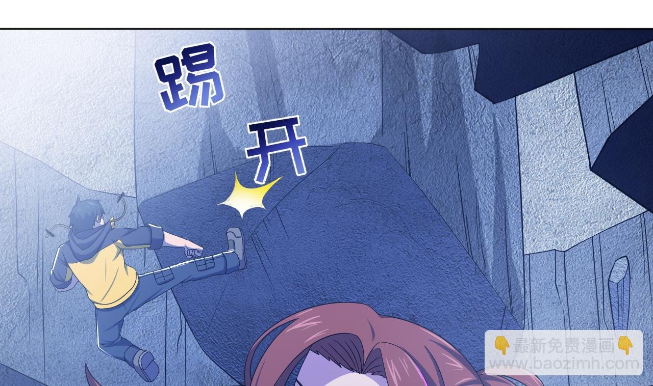 第125话 挑战书