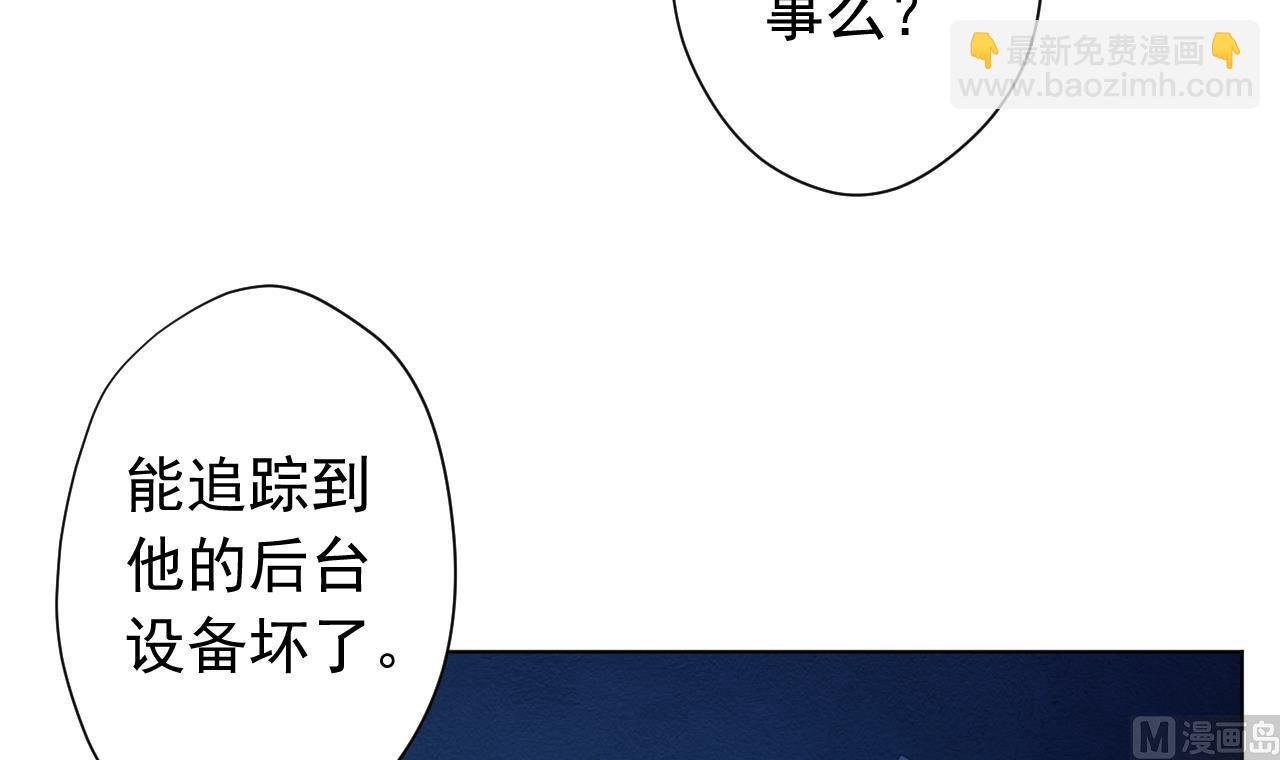 第125话 挑战书