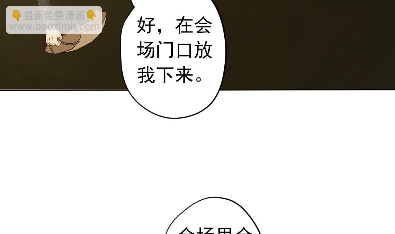 第126话 布局