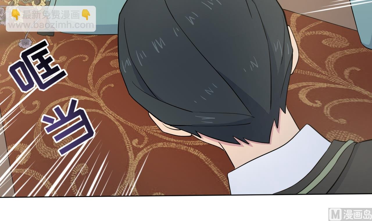 第127话 将计就计