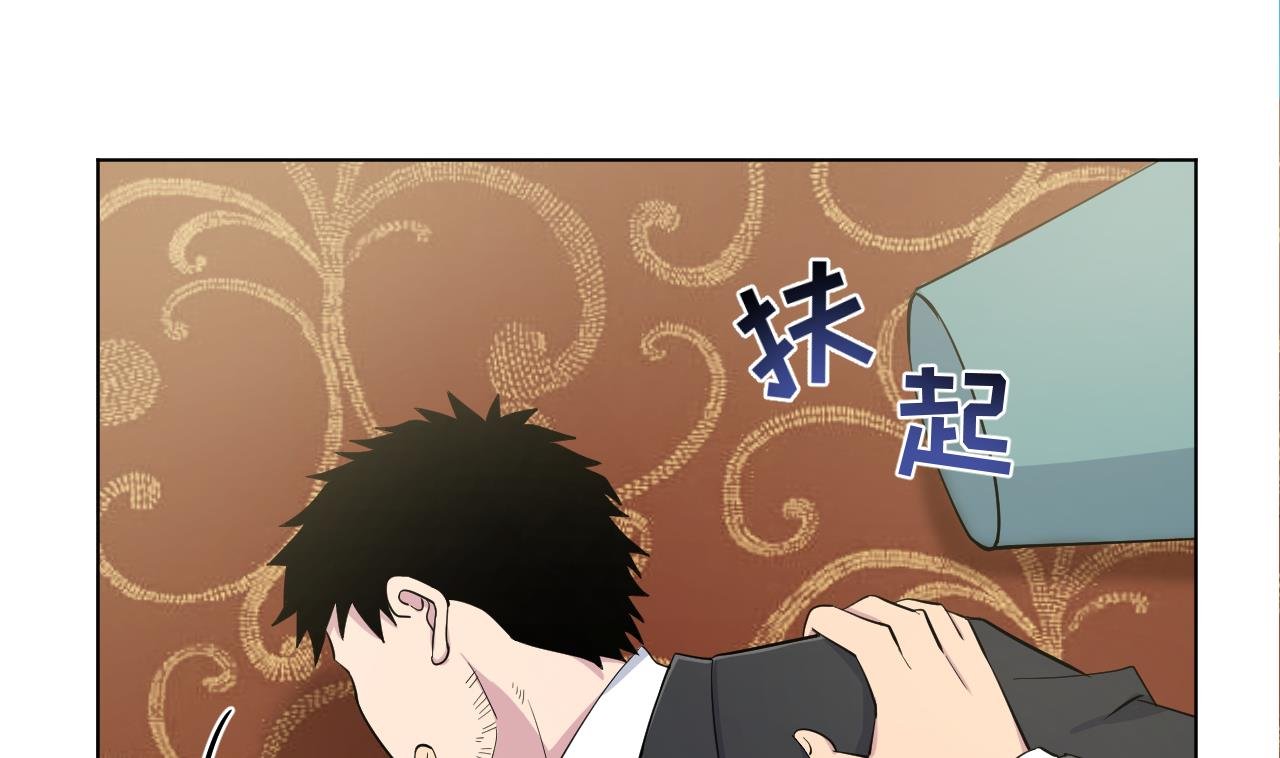 第127话 将计就计