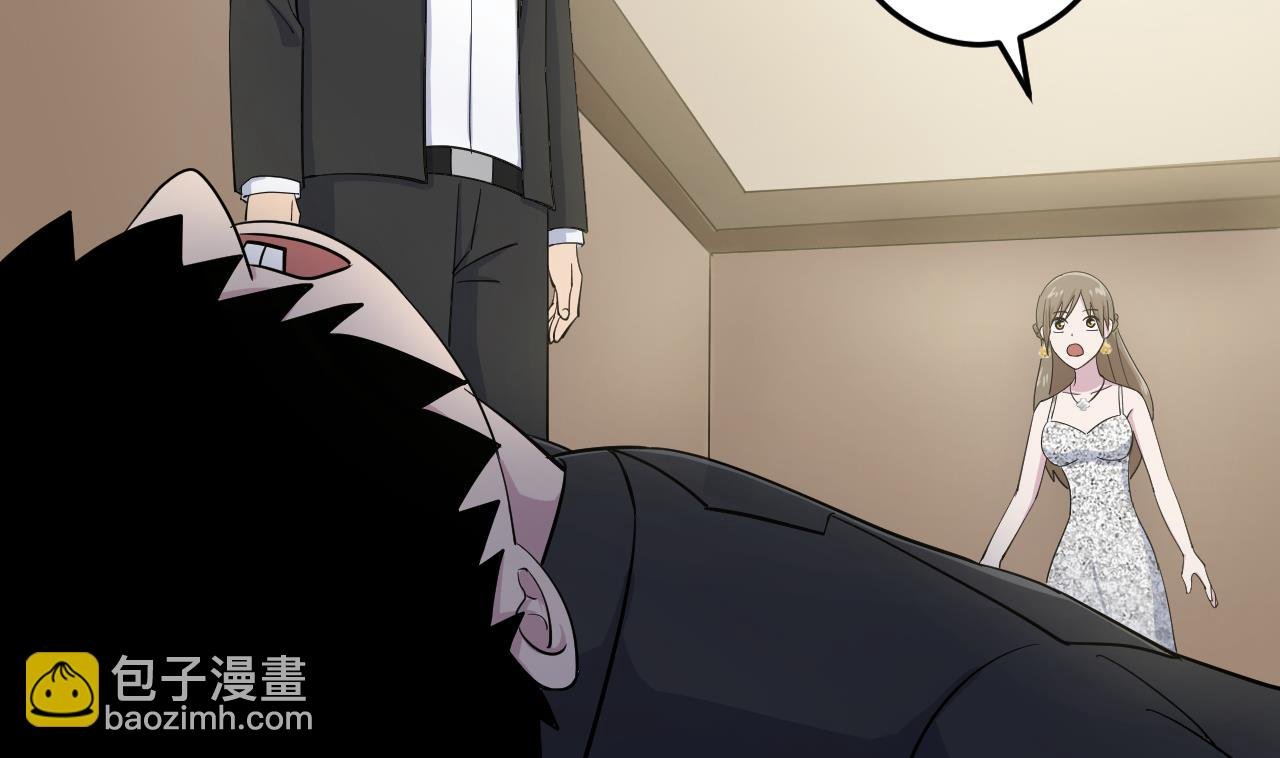 第127话 将计就计