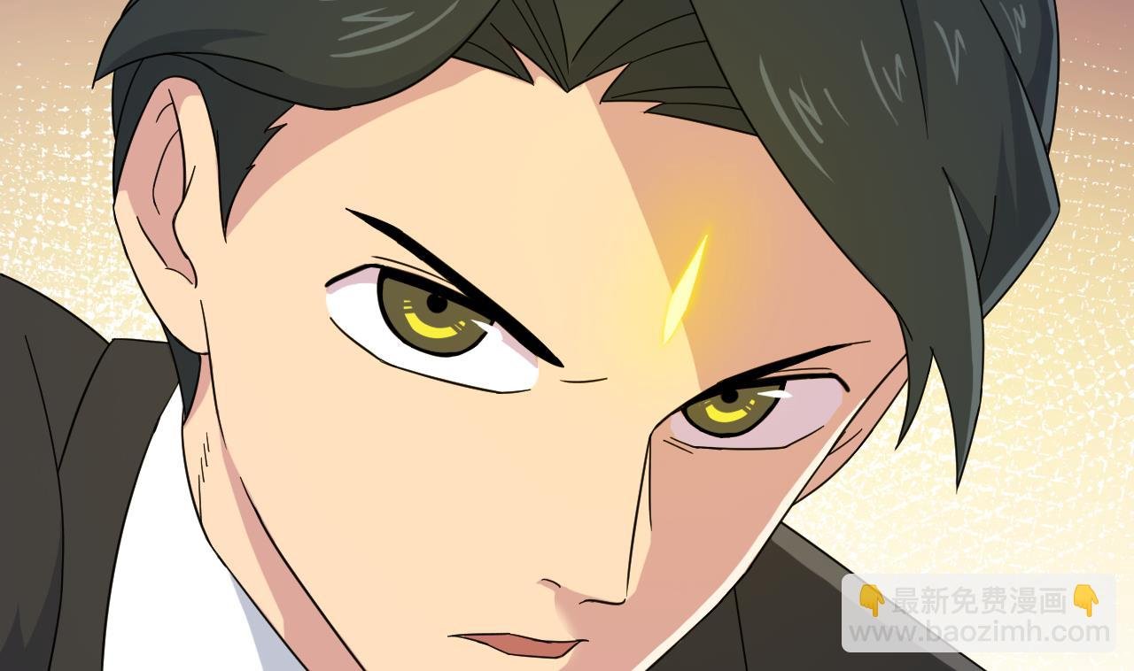 第128话 入场