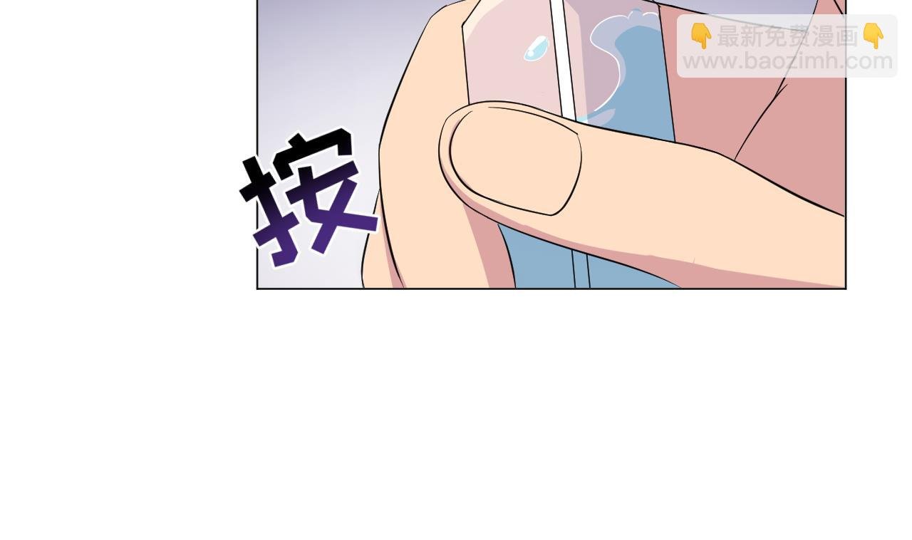 第128话 入场