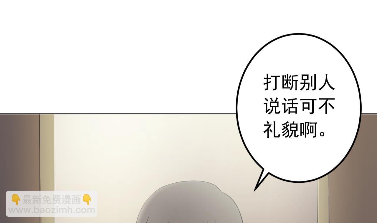 第128话 入场